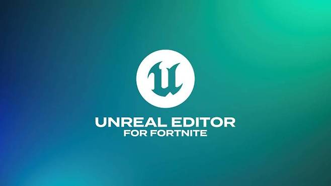 UEFN 업데이트 참고 이미지