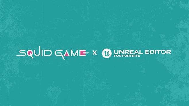 UEFN 업데이트 참고 이미지 오징어게임