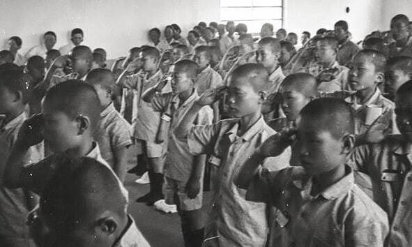 1970년 선감학원 안에서 열린 행사 장면. 경기창작센터 제공