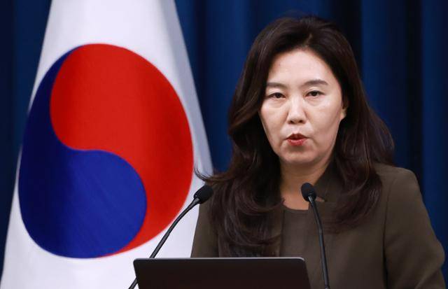 강유정 대통령실 대변인이 4일 서울 용산 대통령실 청사에서 현안 브리핑을 하고 있다. 연합뉴스