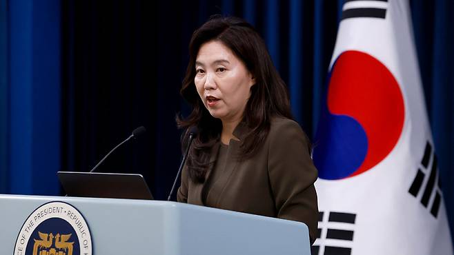 강유정 대통령실 대변인 일일 브리핑