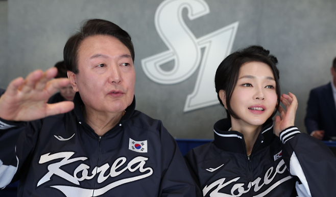 윤석열 前 대통령과 김건희 여사