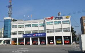 진주소방서 전경. 국제신문 DB