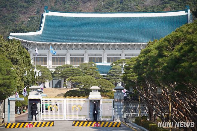 시민 개방 전 청와대. 쿠키뉴스 자료사진