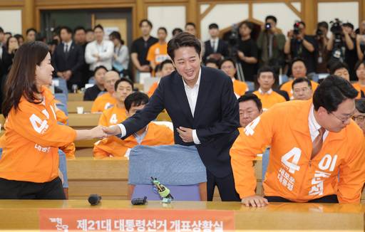 연합뉴스