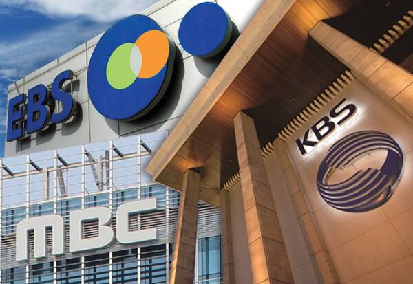 ▲공영방송3사. ⓒ미디어오늘