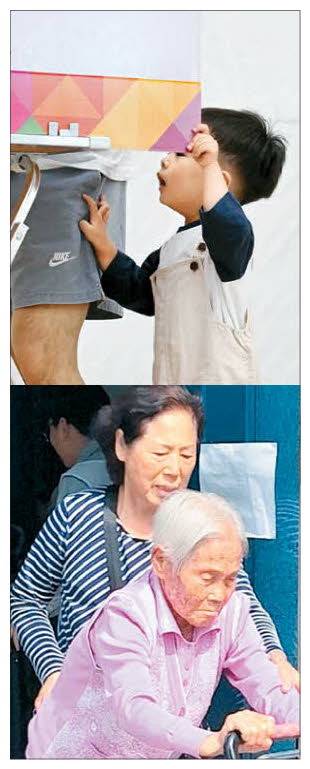 3일 서울 동작구 사당3동주민센터에 마련된 투표소에서 한 어린이가 아버지가 투표하는 모습을 살펴보고 있다(위쪽). 충북 옥천의 지역 최고령자 이용금 할머니가 청산면다목적회관 투표소에서 투표를 마친 뒤 딸의 부축을 받으며 나오고 있다. 이승환 기자·연합뉴스