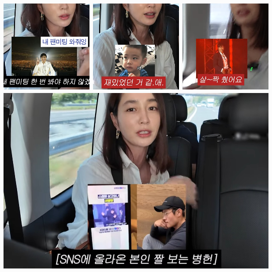 이민정은 배우 야노시호와의 유쾌한 도쿄 만남과 함께, 현실 부부의 좌충우돌 일상을 가감 없이 공유하며 공감대를 자아냈다.사진=이민정 유튜브채널