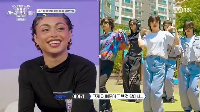 아이키의 틱톡을 무시하는 호주팀. /사진=Mnet '월드 오브 스트릿 우먼 파이터' 캡처