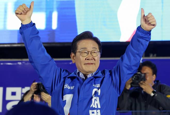 이재명 더불어민주당 대선후보가 지난 2일 오후 서울 영등포구 여의도공원 문화의마당에서 열린 집중유세에서 지지를 호소하고 있다 /사진=뉴시스