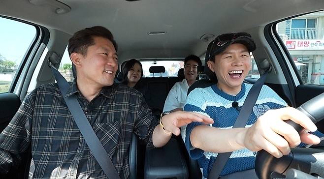 사진=MBC ‘구해줘! 홈즈’ 제공