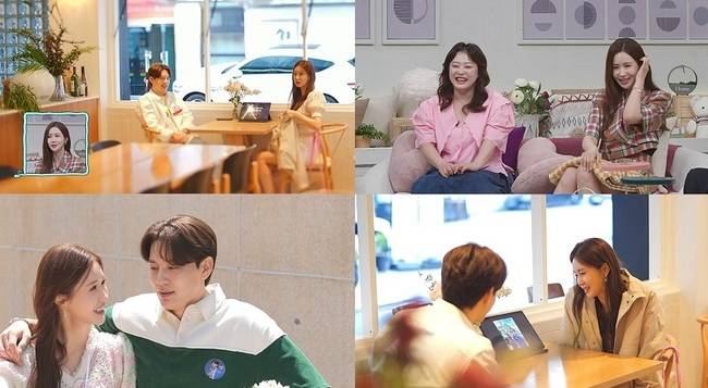 채널A ‘요즘 남자 라이프-신랑수업’