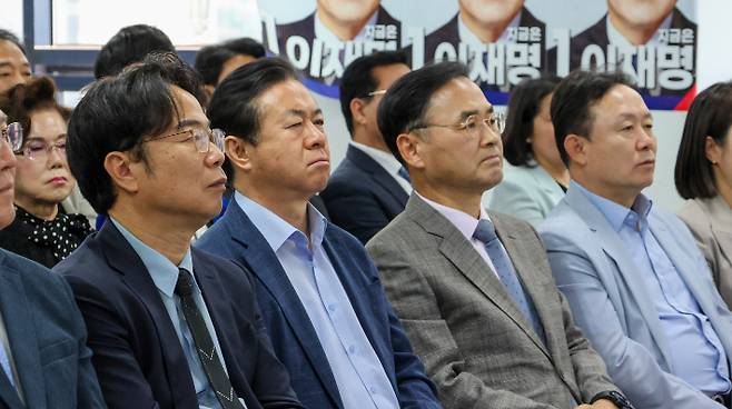 더불어민주당 부산선대위가 4일 해단식을 갖고 있다. 부산시당 제공