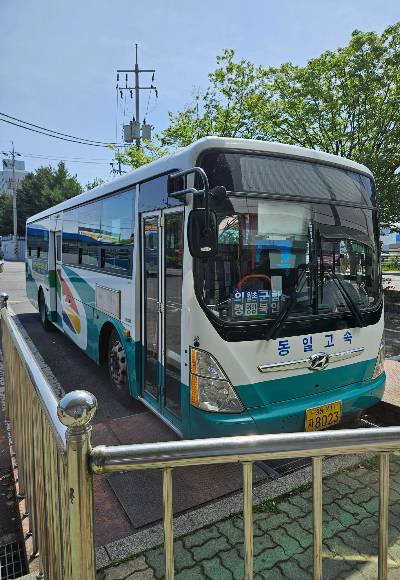 함안군 시내버스. 함안군 제공