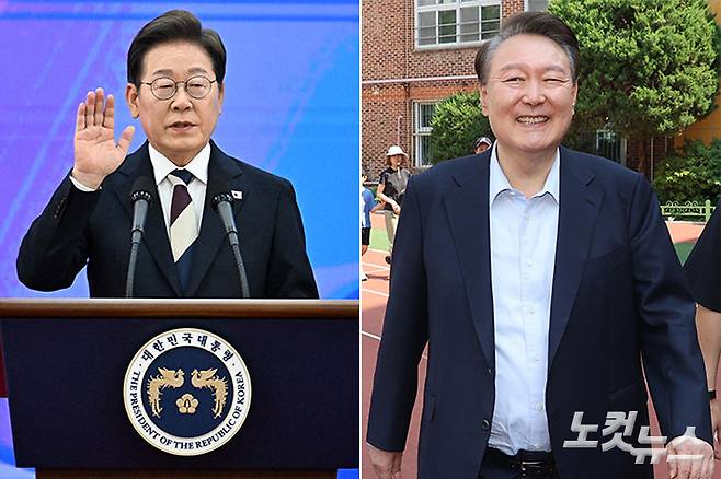 이재명 대통령이 4일 서울 여의도 국회 의사당 중앙홀(로텐더홀)에서 제21대 대통령 취임선서를 하고 있다. 우측은 대선 당일 투표를 마친 윤석열 전 대통령. 윤창원 기자