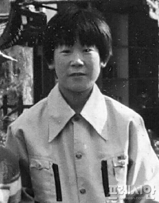 ▲야구글로브 공장 ‘대양실업’ 소년공 시절. ⓒ 이재명 캠프 제공