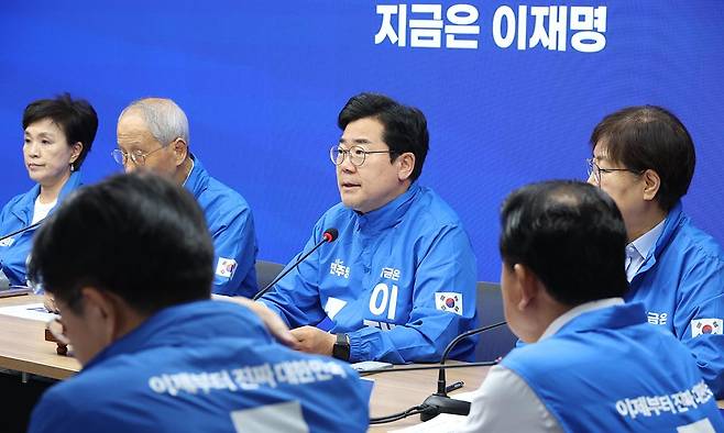 박찬대 진짜대한민국 중앙선거대책위원회 상임총괄선거대책위원장. 뉴시스