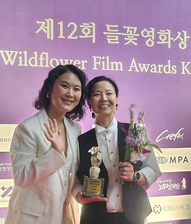 배우 김재화, 오민애. 오민애 인스타그램 캡처