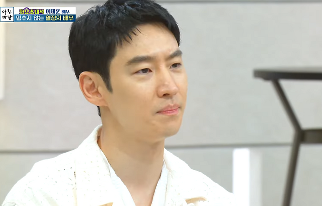 배우 이제훈이 과거 일방적인 하차 통보를 받았던 기억을 털어놨다. KBS1TV ‘아침마당’ 방송화면 캡처
