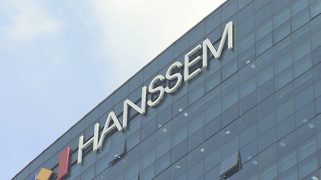 서울중앙지검 공정거래조사부는 지난 2일 공정거래법 위반 혐의를 받는 한샘 본사에 대한 압수수색을 진행했다. ⓒ연합뉴스