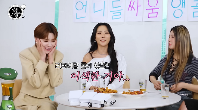 유튜브 ‘살롱드립’ 캡처.