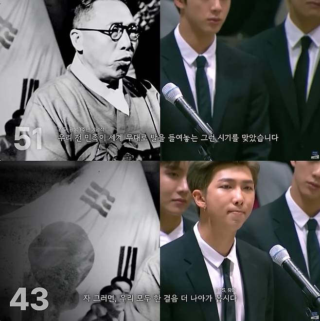 MBC캡처