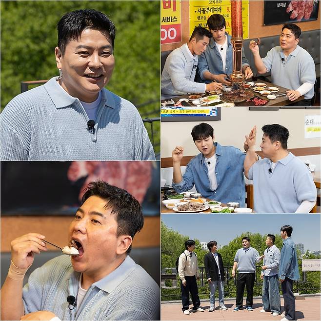 tvN ‘핸썸가이즈’