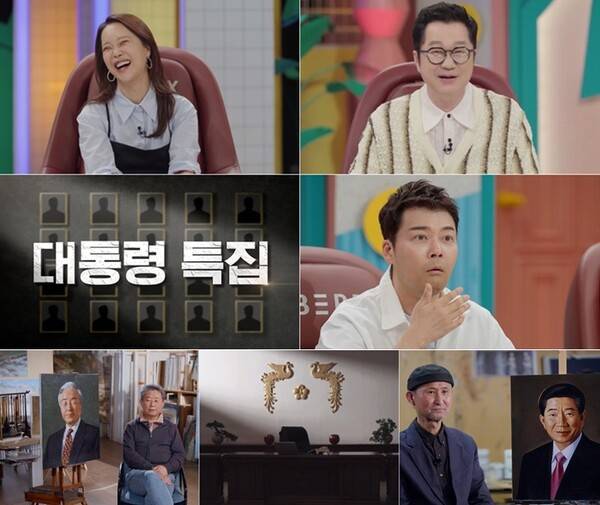 ▲ 5일 방송하는 SBS ‘와진짜 세상에 이런일이’ 2회 장면들. 제공|SBS