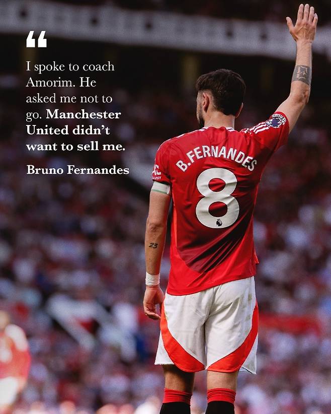 ▲ 맨체스터 유나이티드 SNS