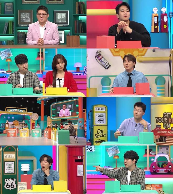 ▲ 브레인 아카데미. 제공| 채널A