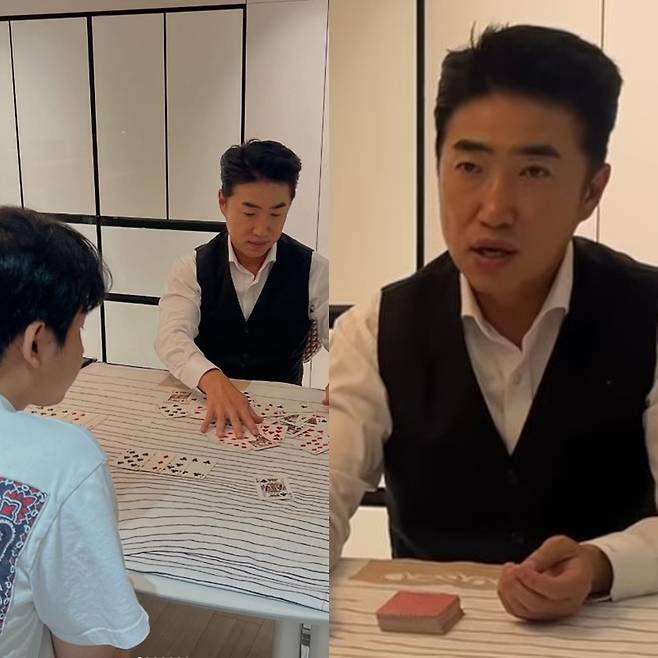 ▲ 출처|유세윤 인스타그램