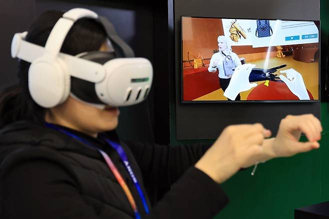 메타버스는 XR, AI 등 다양한 디지털 기술로 구현할 수 있는 개념이다.[사진 | 연합뉴스]