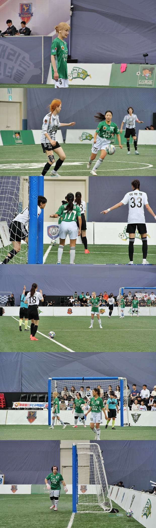 티브이데일리 포토