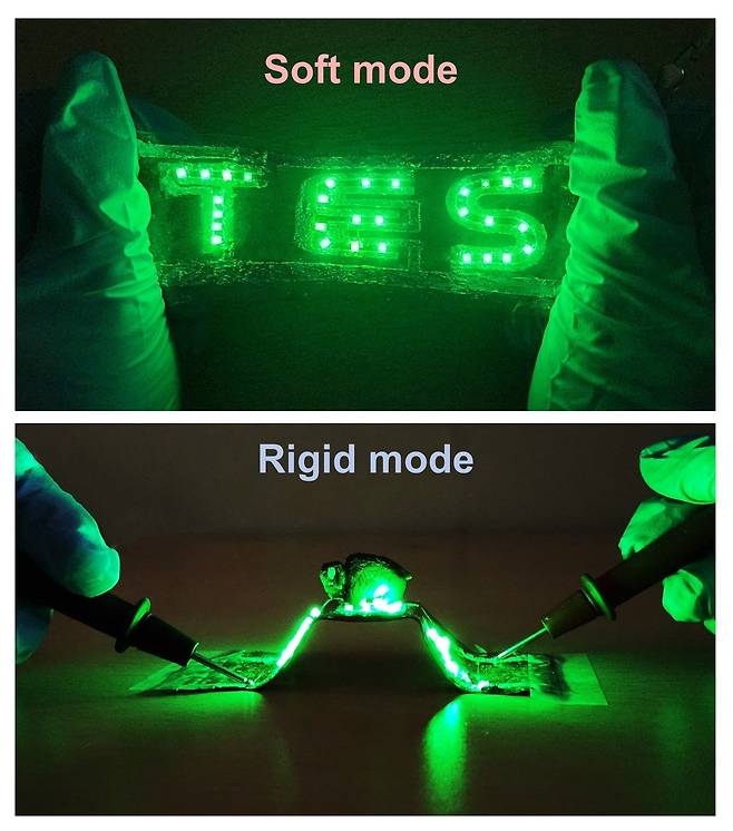 가변 강성 기기  [KAIST 제공. 재판매 및 DB 금지]
