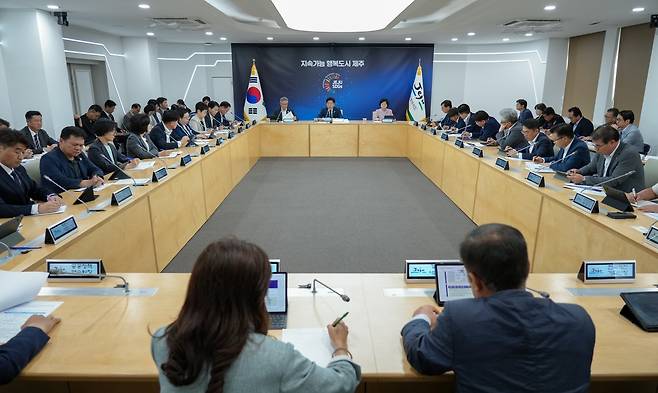 새정부 출범 관련 제주도 긴급 간부회의 [제주도 제공. 재판매 및 DB 금지]
