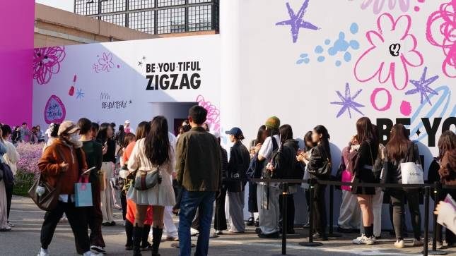 지그재그의 '직잭뷰티' 오프라인 팝업스토어. 사진=카카오스타일 제공