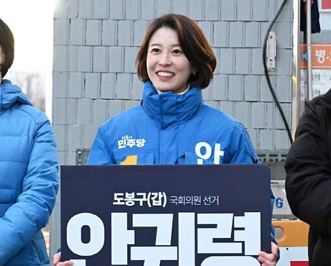 사진=뉴스1