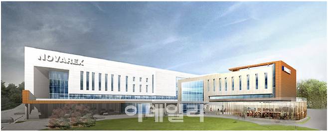 NovaRex’s new Osong plant. (Photo=NovaRex)