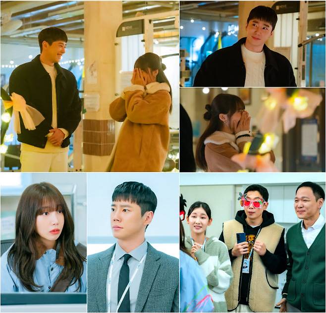 (사진=KBS2)