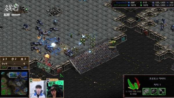 - "스테이시스 필드와 사이오닉 스톰까지" 대회 중에 성장한 캡틴잭