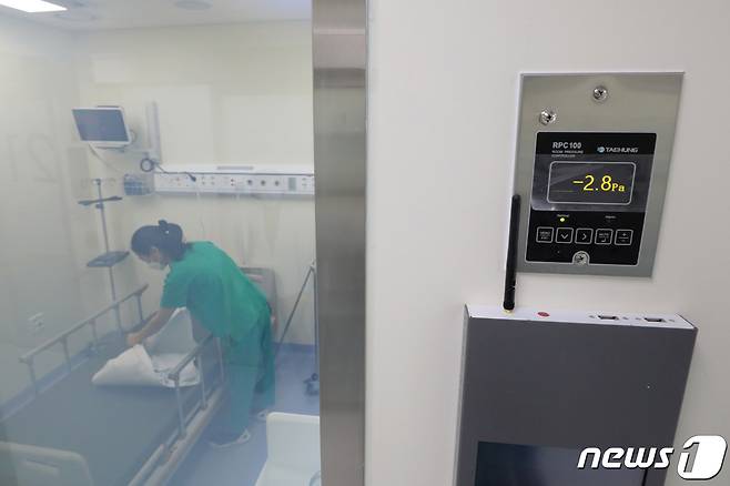 (사진은 기사 내용과 무관함) / 뉴스1 ⓒ News1