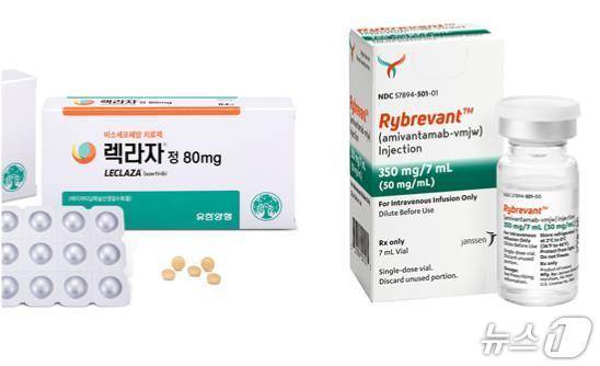 유한양행 '렉라자'(왼쪽)와 J&J 이노베이티브 메디신 '리브리반트'.(유한양행, J&J 제공)/뉴스1