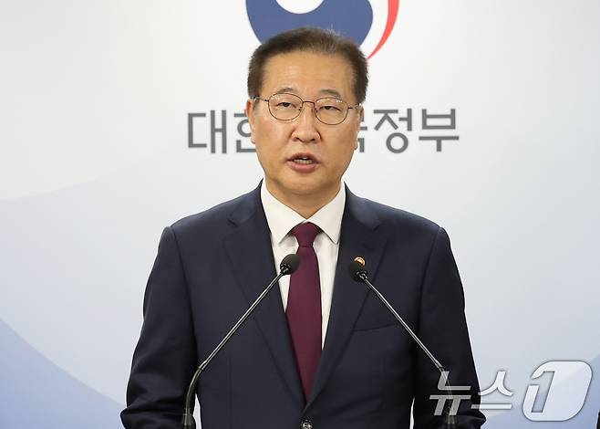 박성재 법무부 장관./뉴스1 ⓒ News1 임세영 기자