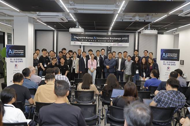 (정보통신산업진흥원 제공)