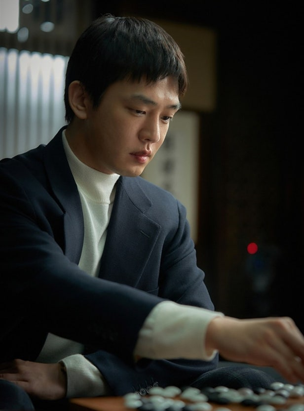 영화 ‘승부’ 유아인. 사진| 스틸컷