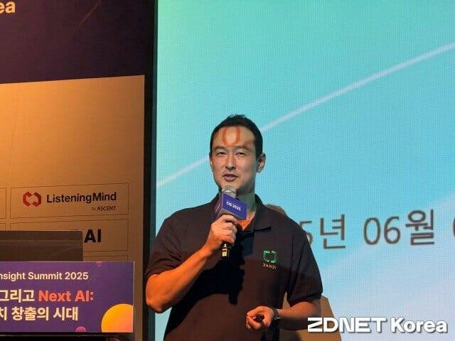 김대현 토스랩 대표가 잔디의 기능에 대해 설명하는 모습