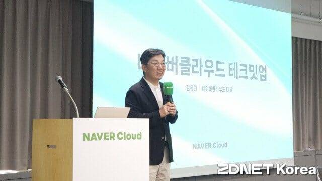 김유원 네이버클라우드 대표 (사진=한정호 기자)