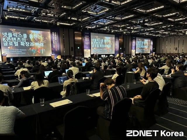 CIS2025