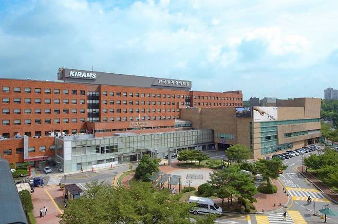 한국원자력의학원 전경.