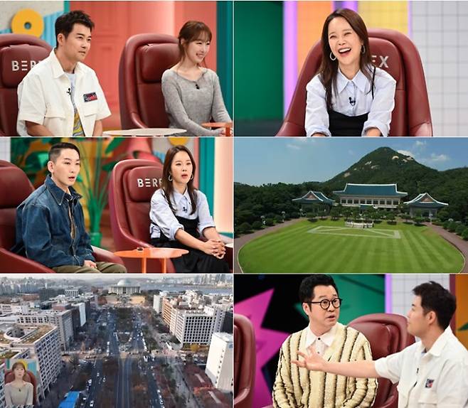 지상렬 “이상형=트럼프 아내” 술렁 (사진: SBS '세상에 이런일이')